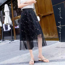Женская юбка до колен OUMENGKA, черная эластичная юбка из тюля с цветочной вышивкой и высокой талией, лето 2021 2024 - купить недорого