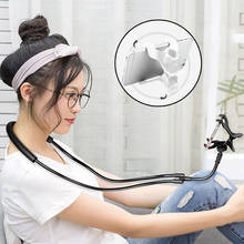 Flexible Mobile Phone Holder Hanging Neck Lazy Necklace Bracket Bed 360 Degree Phones Holder Stand For iPhone Xiaomi Huawei 2024 - buy cheap