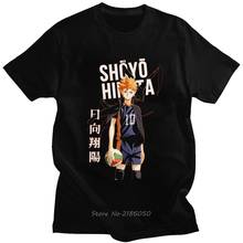 Haikyuu T Shirt for Men Pure Cotton Leisure T-shirt Short Sleeve Karasuno High School hinata shouyou Tee Top Harajuku 2024 - buy cheap