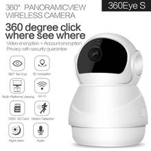 Monitor de bebé Wifi HD 1080P, cámara de seguridad para el hogar, visión nocturna IR, Audio bidireccional, cámara IP de vigilancia inalámbrica con forma de muñeco de nieve 2024 - compra barato