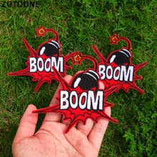 Bomb Explosion Embroidered Patches for Clothing Ironing on Jeans Stripes Stickers Custom Badges Patch Creative DIY Boom Applique 2024 - buy cheap