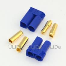 5set Male & Female 5mm EC5 Super Bullet Connector For RC HELICOPTER Car Quadcopter Mulitcopter RC Parts DIY 2022 - buy cheap