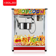 XEOLEO-máquina para hacer palomitas de maíz, Máquina de palomitas esférico eléctrico comercial de 1360W, 110V/220V, vidrio templado con aceite CE, 8OZ 2024 - compra barato