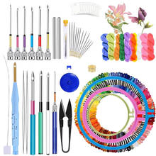 KAOBUY 156PCS Embroidery Punch Needle Tool With Needle Punch,  Embroidery Thread, Punch Needle Kit For Beginners 2024 - buy cheap