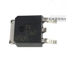 10PCS T405-600B TO-252 T405-600 405-600B Triac 4 Amp 600 Volt fast delivery 2024 - buy cheap