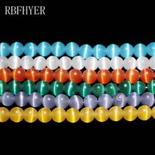 RBFHYER Natural Stone Cat's Eye Stone Mixed Colors charm Loose Spacer beads for Jewelry bracelets making  4/6/8/10/12MM DIY 2024 - buy cheap