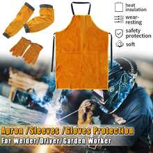 Gardening Welding Apron Sleeves Gloves Feet Shoe Cover Protection Thorn Proof Leather Work Safety Workwear Glaziers Blacksmith 2024 - buy cheap
