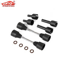 Metal Reinforcing Dog Bone and Drive Shaft & Output Shaft Set for 1/5 HPI ROFUN BAHA ROVAN BAJA KM 5B 5SC 5T RC CAR Model PARTS 2024 - buy cheap