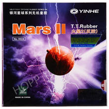 YINHE Mars II / MARS 2 Pips-in YINHE Table Tennis Rubber Original GALAXY Ping Pong Sponge 2024 - buy cheap