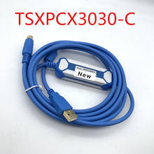 Cable de programación USB TSXPCX3030-C, compatible con Modicon TSX PCX3030 Series PLC, 2,5 m 2024 - compra barato