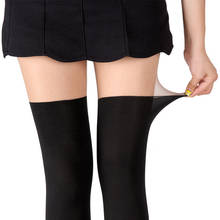 2020 Hot Wholesale price Fashion Women Girls Temptation Sheer Mock Suspender Tights Pantyhose Sexy Black Pantyhose 2024 - buy cheap