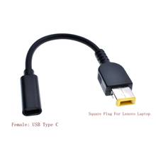 Laptop DC Power Adapter Connector Plug Converter Cable Cord USB Type C Female to Square Plug Charger for Lenovo T460s E470 T450* 2024 - buy cheap