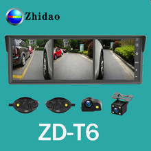 Zhidao-T6 360 панорамная камера система 3 Сплит-экран вид сбоку автомобильная камера 2024 - купить недорого