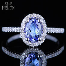 HELON Sterling Silver 925 Flawless Oval 7x5mm Grade A Tanzanite Diamonds Engagement Ring Women Gemstone Trendy Fine Jewelry Gift 2024 - buy cheap