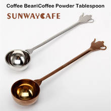 Cuchara de café de acero inoxidable para Barista, taza medidora estándar de 10g, cuchara para té y café 2024 - compra barato