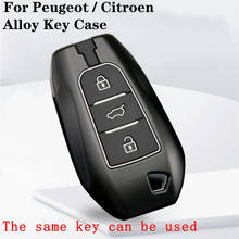 High Quality Car Zinc Alloy Silicone Key Case Cover Holder For Peugeot 301 308 308S 408 2008 3008 4008 Citroen C4 C5 Accessories 2024 - buy cheap