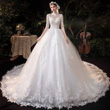 Новинка 2021, кружевное свадебное платье с высоким воротом и коротким рукавом, со шлейфом и красивыми блестками, блестящее свадебное платье принцессы 2024 - купить недорого
