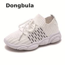 Spring Boys Sports Shoes Kids Sneakers Solid Color Soft Bottom Girls  Running Shoes Breathable Student Casual Children Shoes 2024 - buy cheap