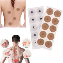 10Pcs/Sheet Chinese Medicine Weight Loss Navel Sticker Magnetic Slim Detox Adhesive Fat Burning Slimming Diets Slim Patch Pads 2024 - buy cheap