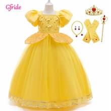 Girls Belle Costume For Kids Christmas Cosplay Princess Long Dress Puff Short Sleeve Dance Clothing With Grown Gloves Wands 2024 - buy cheap