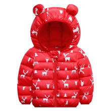 2020 Christmas Baby Girls Jacket Autumn Winter cotton Coat Kids Warm Hooded Outerwear Coat baby Boy's Clothes Children Jacket 2024 - buy cheap