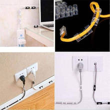 20pcs Self-adhesive Wire Organizer Fixed Clamp Computer Data Cable Clamps D1 2024 - buy cheap