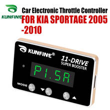 KUNFINE Car Electronic Throttle Controller Racing Accelerator Potent Booster For KIA SPORTAGE 2005-2010 Tuning Parts 2024 - buy cheap