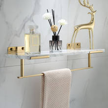 Bathroom Shelf with Towel Bar Bath Shower Shelf White Marble Gold Bath Shampoo Holder Brass Bathroom Storage Luxury Top Chrome 2024 - buy cheap