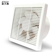 Ventilador de escape para cocina, ventilación para baño, inodoro, 25W, ITAS9923A 2024 - compra barato