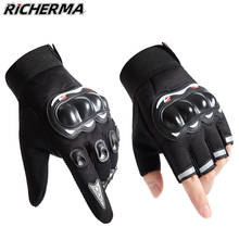 Richerma-guantes de motocicleta para mujer, protectores de nudillos sin dedos para pantalla táctil, guantes de dedo completo para ciclismo de verano 2024 - compra barato
