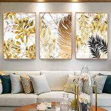 Nordic plants Golden leaf canvas painting posters and print wall art pictures for living room bedroom dinning room modern decor 2024 - buy cheap