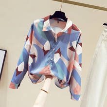 Women Blusas Elegantes 2021 Spring New Retro Geometric Pattern Printing Long-sleeved Shirt Women's Top Turn Down Collar Blouses 2024 - buy cheap