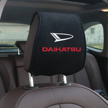 Новый продукт, чехол на подголовник автомобиля, подходит для Daihatsu D-Base D-R Pico Copen Sirion Mira Materia Kopen 2024 - купить недорого