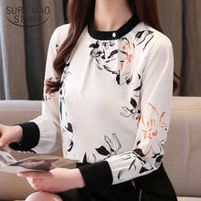Blusa de gasa con botones para mujer, camisa con cuello redondo, estilo coreano, 2021 50, 8521 2024 - compra barato