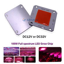 Chip LED de alta potencia, 380-840nm, espectro completo, cuentas de lámpara para crecimiento de planta de interior, 100W, DC12V o DC32V, 40x46mm 2024 - compra barato