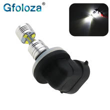 Gflolza lâmpadas led de neblina h27 h27/2w 881, 1 peça, luz diurna drl de carro branco, lâmpada externa 6xbd 30w de alta potência 2024 - compre barato