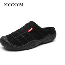 ZYYZYM-Zapatillas de felpa para hombre, pantuflas de algodón para interiores, semirremolque, ligeras, a la moda, para mantener el calor, talla grande europea 39-46, Otoño e Invierno 2024 - compra barato