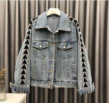 Spring New Korean Loose Coat Heavy Embroidery Rhinestone Women Short Denim Jacket Jean Coat Students Chaqueta Mujer 2024 - buy cheap