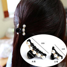 Korean Hair Accessories Small Clip Fashion Claw Clip Hair Claw Ball Clip Jewelry New Popular Hair Clip Accessories 2024 - buy cheap