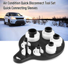 7pcs Quick Disconnect Tool Set AC Fuel Lines Transmission Parts Compressor Clutch Puller Tool Kit Car Air Conditioner Remover 2024 - buy cheap