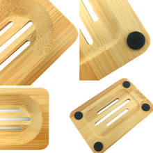 Soporte de madera de bambú Natural para platos y jabones, estante de almacenamiento, caja de platos, contenedor portátil para Baño 2024 - compra barato