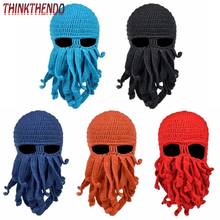 Gorro de punto con forma de pulpo tentáculo Para hombre y mujer, gorro de pasamontañas cálido para invierno, disfraz de Halloween, máscara de Cosplay 2024 - compra barato