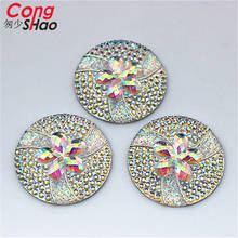 Cong Shao 50Pcs 29mm AB Clear Round  Resin Rhinestone Trim Stones And Crystals Flatback Buttons For Crafts  Garment DIY CS481 2024 - buy cheap