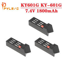 Batería Lipo Original KY601G para Dron, piezas de repuesto para cuadricóptero de control remoto, 1/2/3/5/KY-601G, 7,4 V, 1800mAh, KY601G, KY-601G 2024 - compra barato