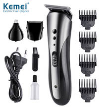 Kemei-cortadora de pelo multifuncional eléctrica recargable para nariz, afeitadora profesional para Barba, herramienta de corte de pelo, KM-1407 2024 - compra barato