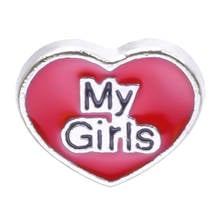 F156 в форме сердца 20 шт./лот с надписью «My Girls», плавающий медальон, подвески, магнитный стеклянный медальон, кулон