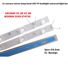 16 unids/lote tira de LED para iluminación trasera 8 lámparas para LB55068 V2 _ 00 V3 _ 00 M30900 25V0 E74739 2024 - compra barato