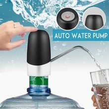 USB Charging Water Bottle Pump Automatic Drinking Water Pump Portable Electric Water Dispenser Water Bottle Switch Portable 2024 - buy cheap