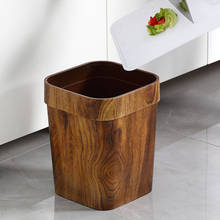 1PC Retro Rubbish Bin Home Imitated Solid Wood Trash Can Rubbish Can For Kitchen Bathroom Garbage 2024 - buy cheap