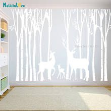 13 Birch Trees Forest Nursery Decal Baby Room Decor Nursery Sticker Cute Deer Family Removable Vinyl Wall Stickers BB579 2024 - buy cheap